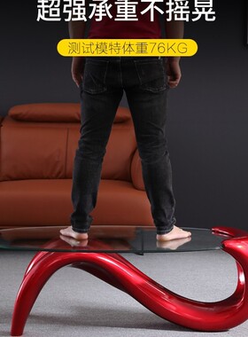 简约现小代美人鱼化钢玻C2321璃茶几椭圆形户型茶几创家用意个性
