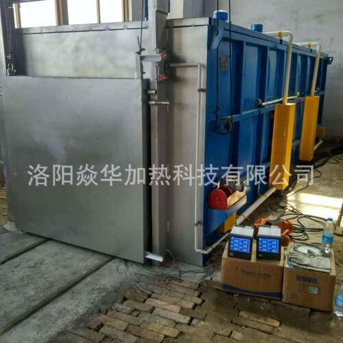 厂家供应大功率快速升温高炉温均匀性铝棒镁合金型材退火均质炉