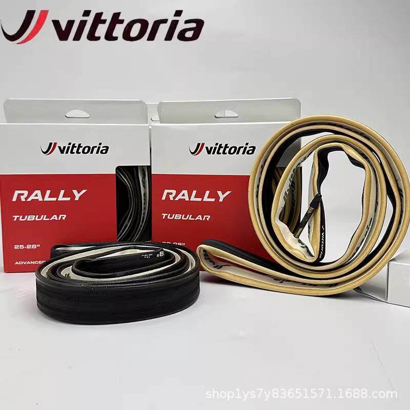 VITTORIA维多利亚Rubino RALLY公路管胎玛吉斯HIGH ROAD公路管胎