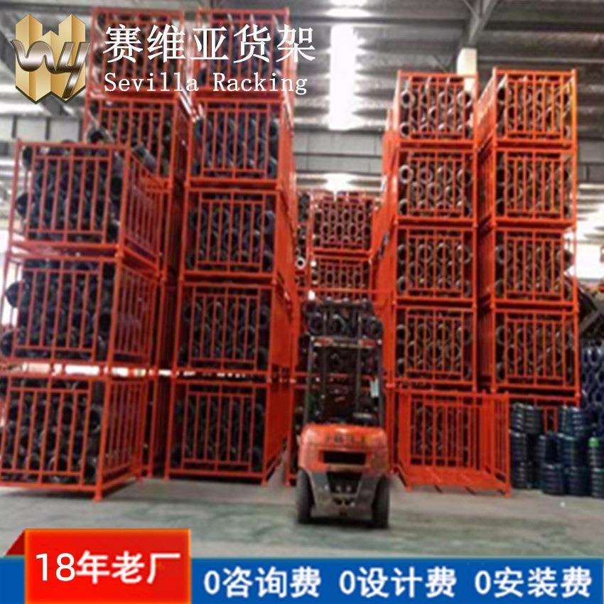 无锡轮胎货架巧固架厂家 常州苏州巧固堆垛架可拆卸轮胎架