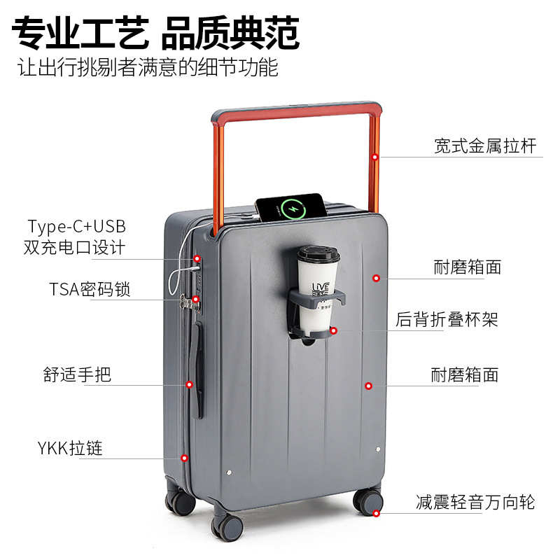 行李箱20寸登机箱拉杆高颜值箱旅行箱包24寸抗摔密码箱宽拉杆皮箱