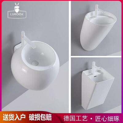 罗柏壁挂式洗脸盆挂壁式挂墙式洗手盆陶瓷挂盆小户型面盆台盆水池