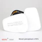 卫菲6n11防毒面具kn95过滤棉5n11cn颗粒物过滤防尘棉6200通用滤棉