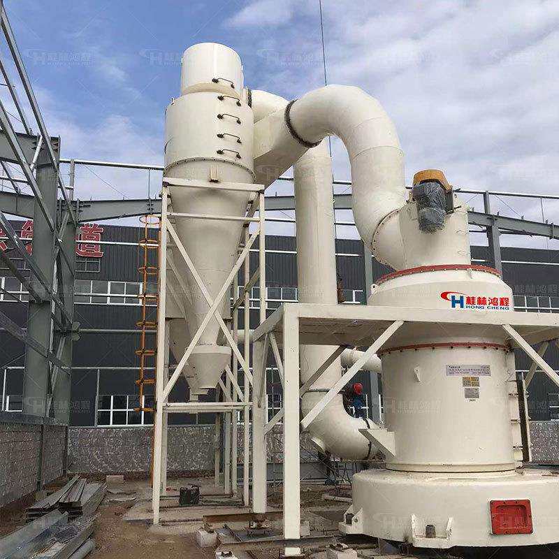处理设备工业粉机建材研磨用专OKR冶业金灰渣雷蒙磨工级粉体铝灰