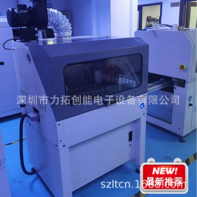 中小批量多品种后焊 5代柔性动作算法 自动锡炉 LT-600D+