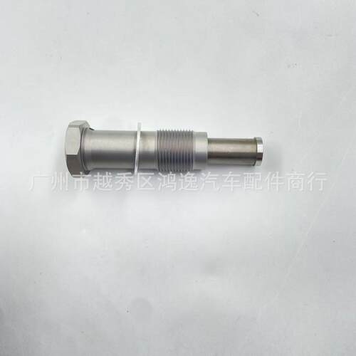 11317567680适用于进口宝马N20/N43/N46时规张紧器正时涨紧器