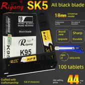 日钢k95黑刃美工刀片18MM全黑刀片工业级SK5裁纸介刀片100片 包邮