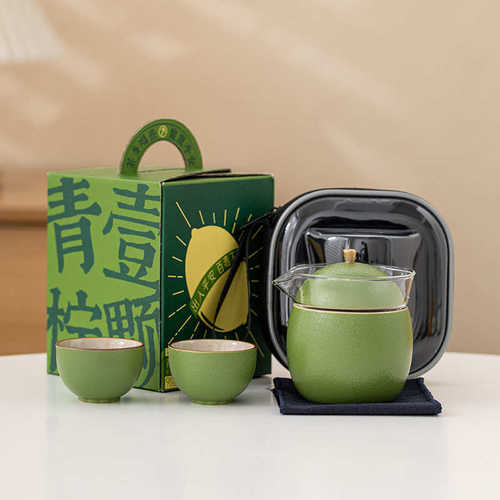 logo二杯一壶功夫便携式旅行客泡茶露营茶具快户外陶瓷柠檬套装杯