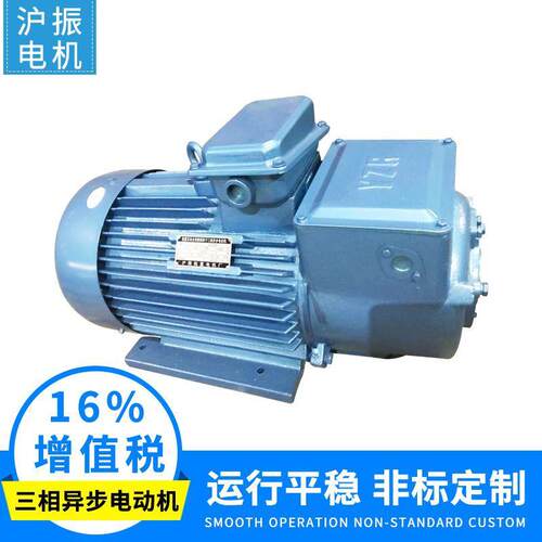 JZR251-822WJZR冶金起重电机电动机YZ三相异步电动机