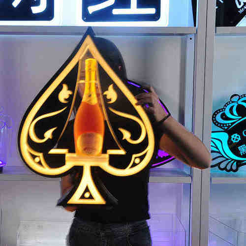 酒吧发光手举牌香槟权杖高消费牌VIP引路牌高管敬酒举牌工厂直销