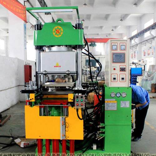 厂家供应200T4RT单头真空硫化机立式现货硫化机可定