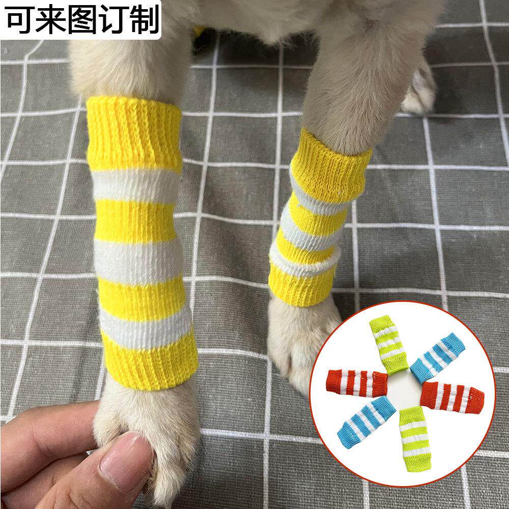 跨境热卖 猫狗袜子狗狗新款护膝外出护腿袜防抓防脏比熊泰迪护肘