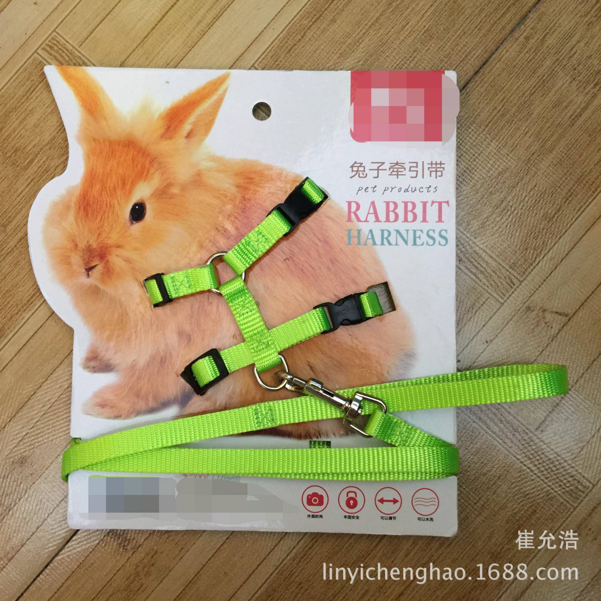 现货山东厂销售 宠物胸背带牵引绳 兔子牵引绳 小型宠物牵引绳