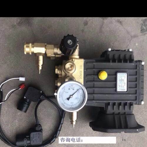 原装邦驰欧伦迪14501145/150/2900/803型超高压洗车机自动清压头