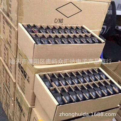 Sanyo denki 暴力双滚珠轴流散热风机9HV1248P1GJ003 48V