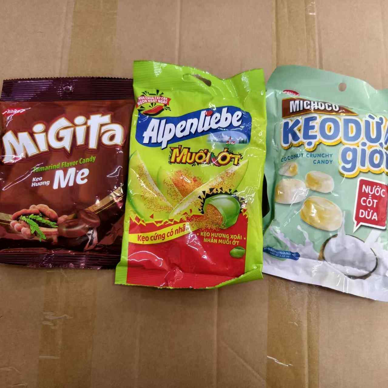越南饭厅待客排队用糖餐后清嘴薄荷糖芒果椒盐椰子味酸角味硬糖果