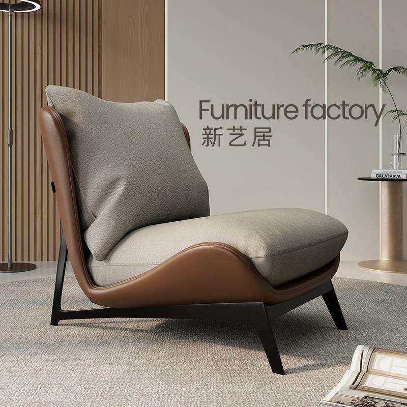 单人沙发椅北欧客厅洽谈休闲椅极简意式阳台躺椅老虎椅设计师椅子