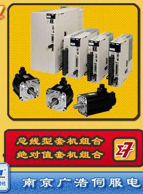 SGM7G-30A7A61/30A7A6C安川SGD7S-200A10A/00A/200A10B/00B202
