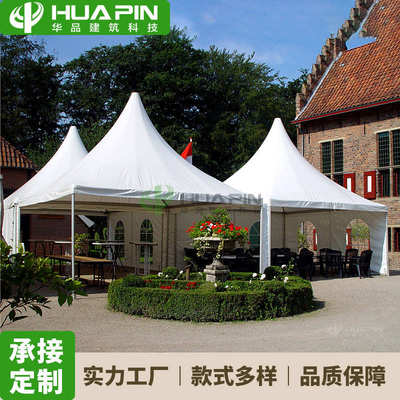 欧式尖顶组合婚庆篷房庆典活动装配式大棚铝合金结构pagoda tent