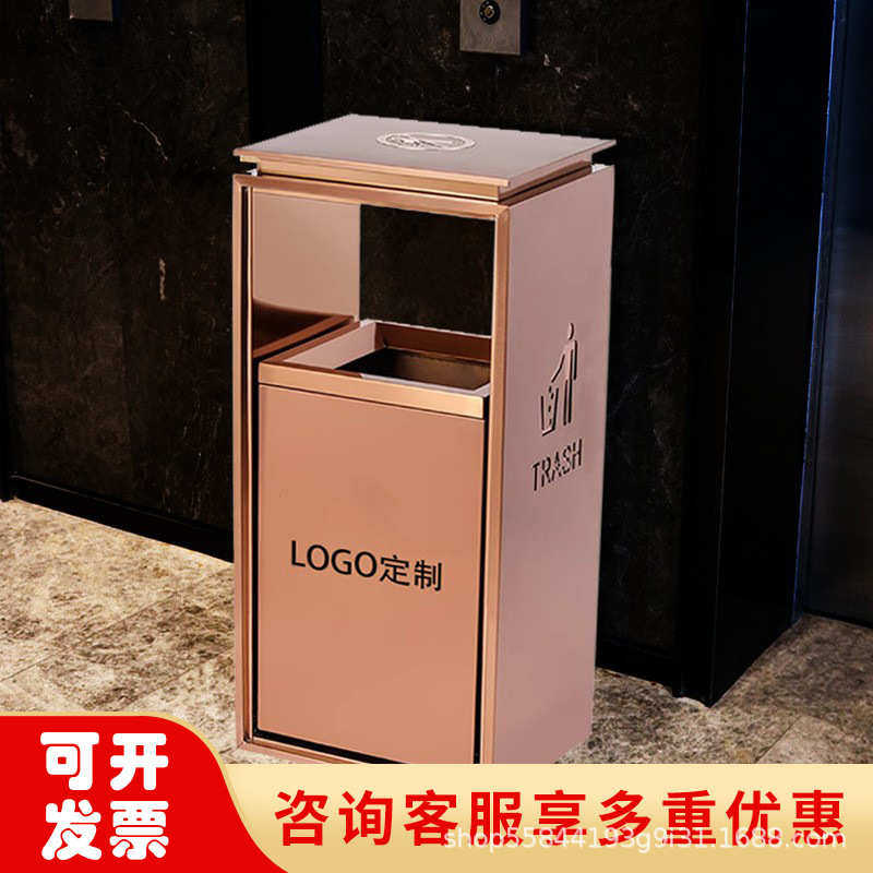 玫瑰金酒店不锈钢垃圾桶大堂分类商场电梯口立式灰缸户外垃圾桶,商业/办公家具,垃圾筒/烟灰皿/垃圾桶,淘宝优惠券,粉丝福利购,淘宝优惠卷