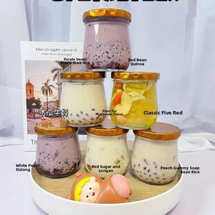 玻璃密封罐花胶奶冻分装瓶可蒸煮鲜炖燕窝鱼胶高温果酱牛肉酱酸奶