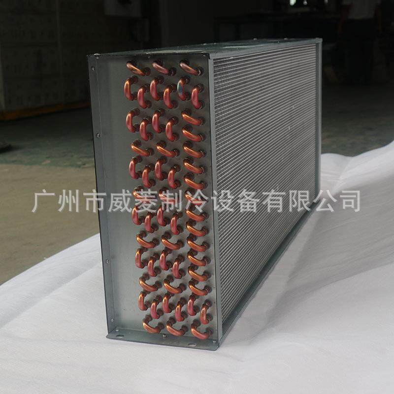不锈钢侧抽风翅片式冷凝器风冷空气冷却器带壳散热器工厂直销非标