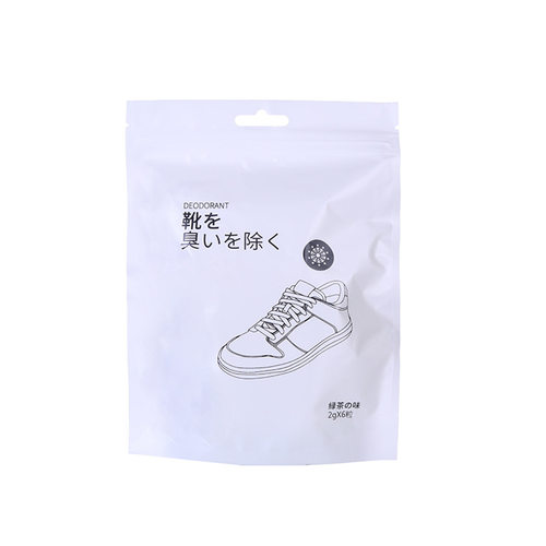 清新剂鞋柜除臭鞋子空气芳香剂