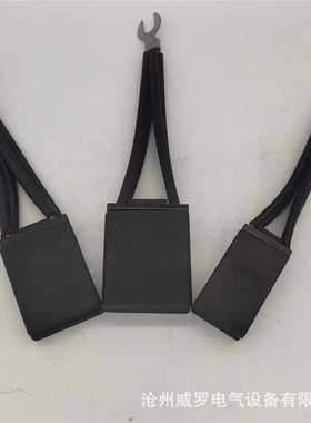 D374N直流电机碳刷架2*12.5*32*50发电机矿用ZTP直流碳刷电动