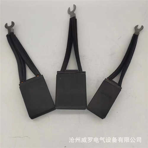 D374N直流电机碳刷架2*12.5*32*50发电机矿用ZTP直流碳刷电动