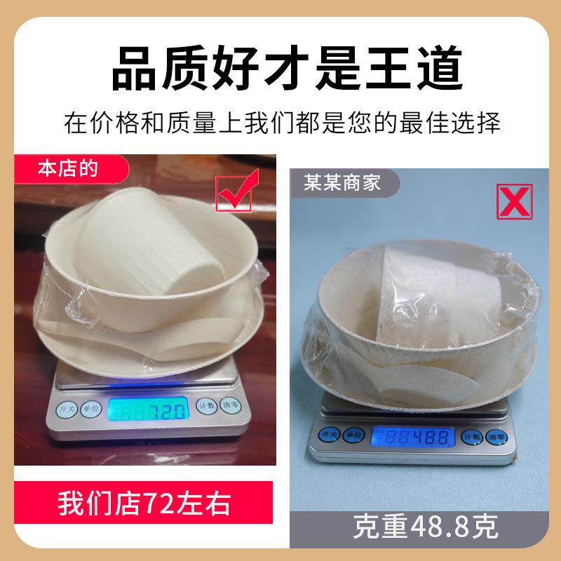 结婚酒席饭碗勺子碗筷稻壳餐具套装一次性碗筷四件套一次性碗
