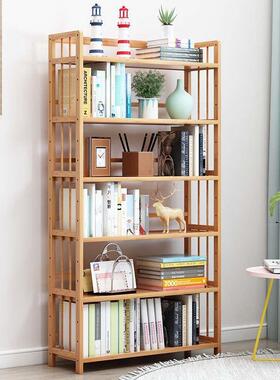 简易书架落地置物书架房办面公YVX室家用童收纳架儿学生书柜客厅