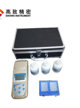 Y-15便6携式水中臭Grows In氧检仪 测便携式水中臭检测水中臭氧氧