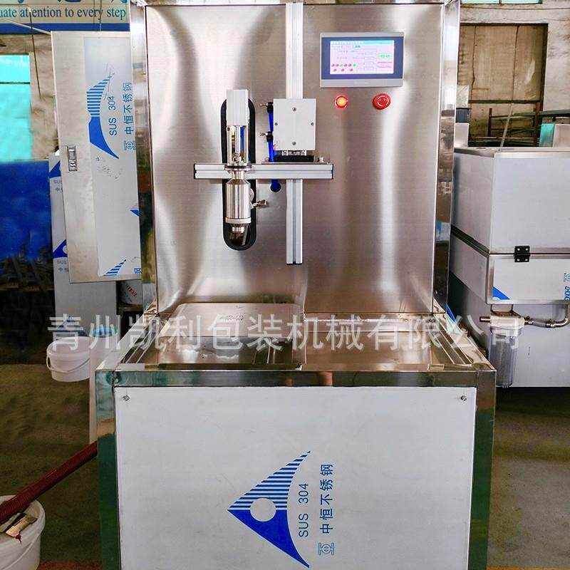 单头转子泵称重灌装机 适用于芝麻酱、甜酸酱、番茄酱、红烧汁等