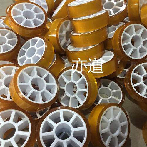 PCB配件线路板水平线放板机输送滚轮片 TPU包胶轮片40*15*15