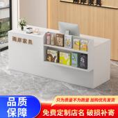 展示架奶茶店前台接待台吧台收银柜台店铺小型柜台便利店超市柜台