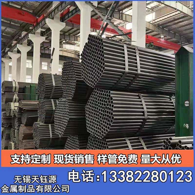 现货销售大口径厚壁圆管厚壁光亮管冷轧直缝焊管机械用管