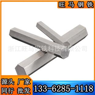 余姚12L14圆钢 镇海SAE12L14易切削钢 慈溪ASTM12L14六角棒 1214