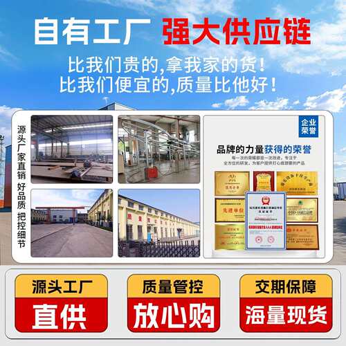 红儿童电网瓶新漂移碰0碰车可跨境游乐设备小孩广场摆摊226款01项