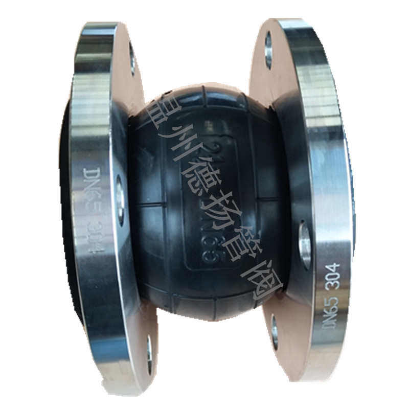 不锈钢304法兰橡胶软接头 KXT型可曲挠橡胶软连接 水泵专用避震喉