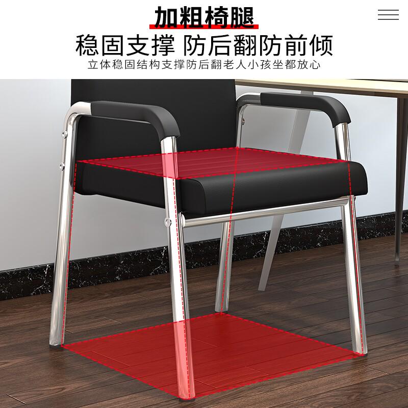 清货麻将椅子棋牌室专用靠背凳子扶手电脑办公麻雀机椅家用会议舒