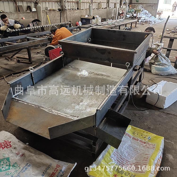 不锈钢直线振动筛  粮食筛分机  塑料造粒振动筛
