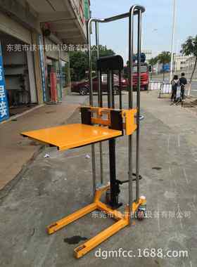 轻型液压升高机可调货叉平板手动堆高车400kg1.7米行李车平台