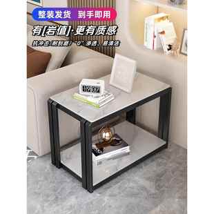 客厅长方形边几沙发侧边柜家用小茶几简约岩板正方形角几小置物桌