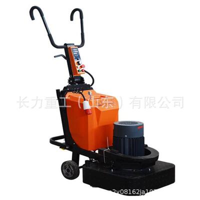 供应L-630研磨抛光机 手推式小型地面打磨机 使用说明