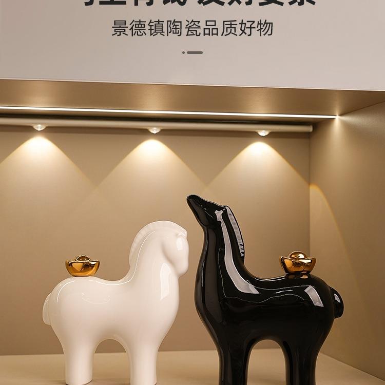 马上有钱家居客厅玄关酒柜装饰品摆件轻奢办公室桌陶瓷工艺品