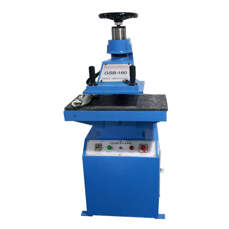 14T 12T 16T 20T液压摇臂裁断机 皮革手套布料下料机 摇臂冲床