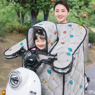 亲子款电动车挡风被儿童防晒夏季电瓶车挡风罩双人小孩遮阳防风