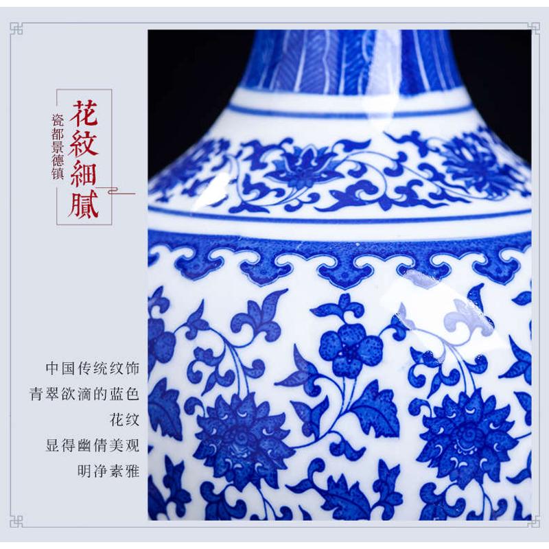 景德镇陶瓷花瓶客厅摆件小号仿古青花瓷瓶中式家居电视柜装饰花瓶