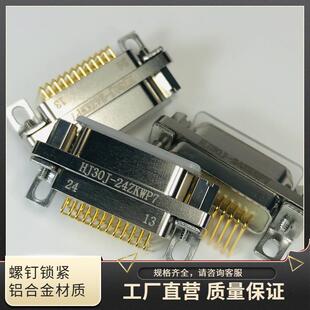 24ZKL HJ30J 24TJN 24TJW 矩形高频信号连接航插头