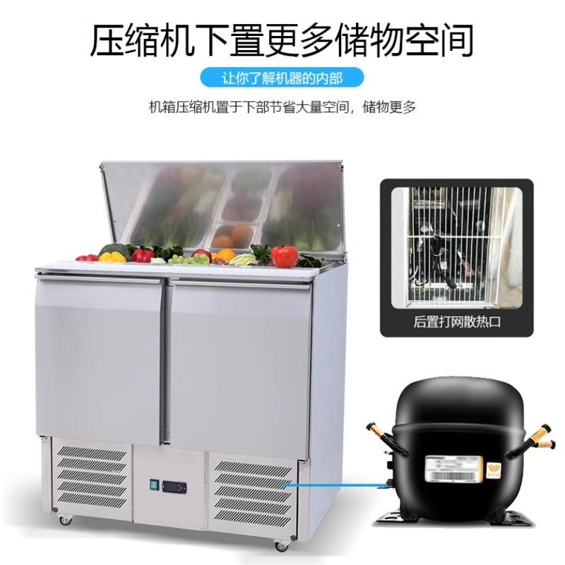 不锈钢沙拉柜商用风冷一体水果保鲜工作台蔬菜冷藏柜奶茶点菜柜